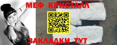 СК Жуковский