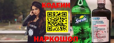СК Жуковский