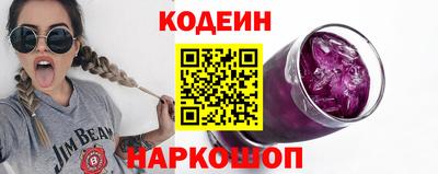СК Жуковский