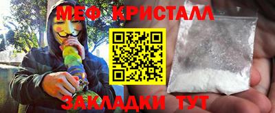 СК Жуковский