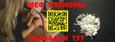 PSILOCYBIN Заволжье