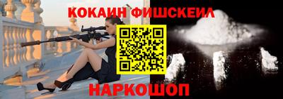 СК Жуковский
