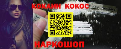 PSILOCYBIN Заволжье