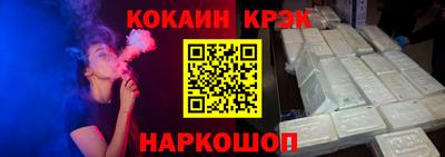 PSILOCYBIN Заволжье