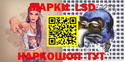 СК Жуковский