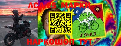 PSILOCYBIN Заволжье