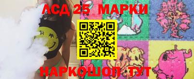 СК Жуковский