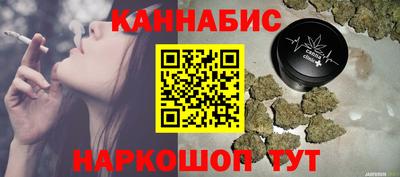 PSILOCYBIN Заволжье