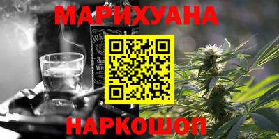 соль ск Заводоуковск