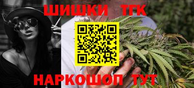 соль ск Заводоуковск