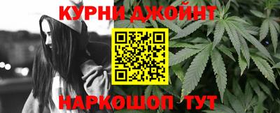 PSILOCYBIN Заволжье