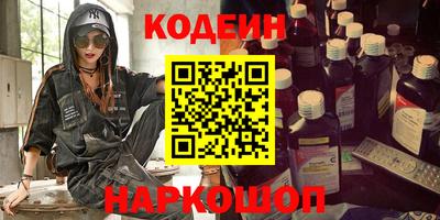 СК Жуковский