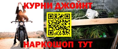 PSILOCYBIN Заволжье