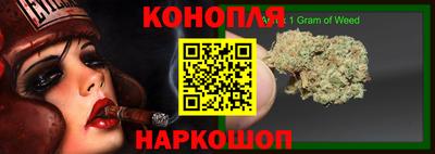 PSILOCYBIN Заволжье
