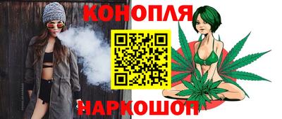 PSILOCYBIN Заволжье