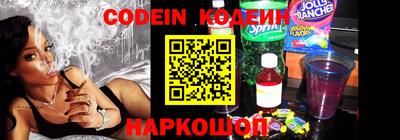 PSILOCYBIN Заволжье