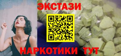 PSILOCYBIN Заволжье