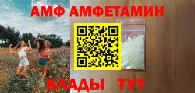 PSILOCYBIN Заволжье