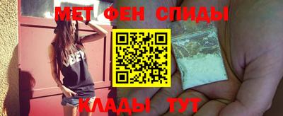 соль ск Заводоуковск