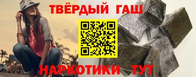 соль ск Заводоуковск