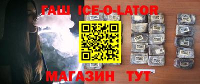 СК Жуковский