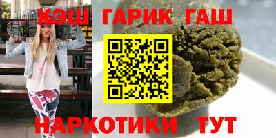 PSILOCYBIN Заволжье