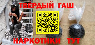соль ск Заводоуковск