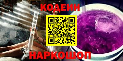 СК Жуковский