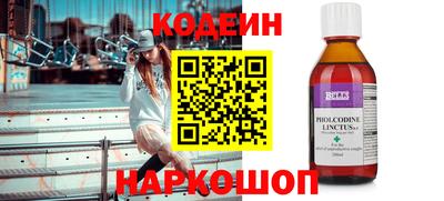 СК Жуковский