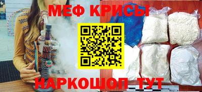PSILOCYBIN Заволжье